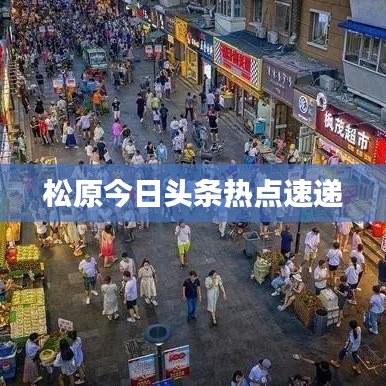 千辛万苦 第6页