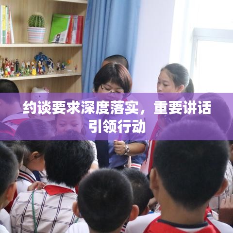 蛙鸣蝉噪 第7页