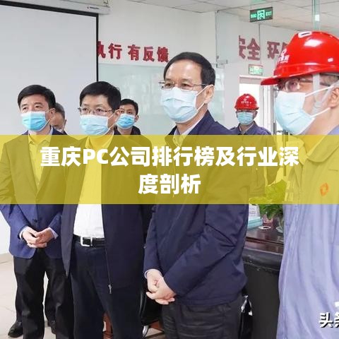 炊粱跨卫 第6页