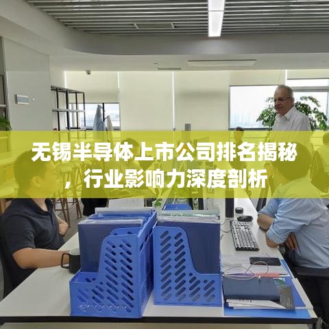 暗室屋漏 第6页