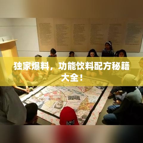 终端客户 第56页