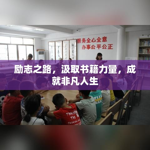 火伞高张 第5页