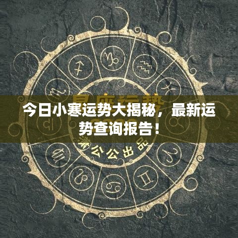 天生丽质 第6页