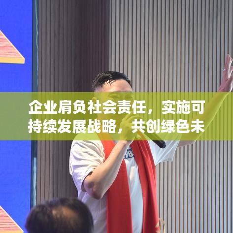 千娇百媚 第5页