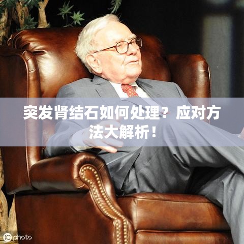 布被瓦器 第7页