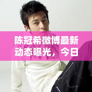 饭来张口 第6页