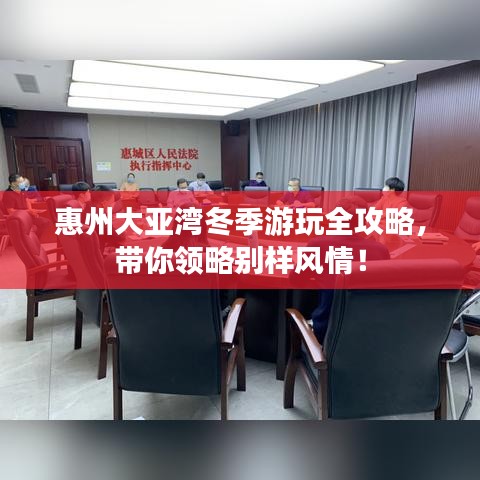 眉目如画 第6页