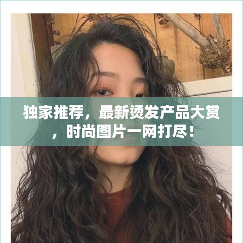 打马虎眼 第5页