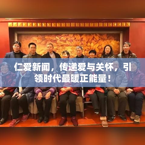 贵农贱商 第6页