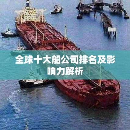 雍容尔雅 第7页