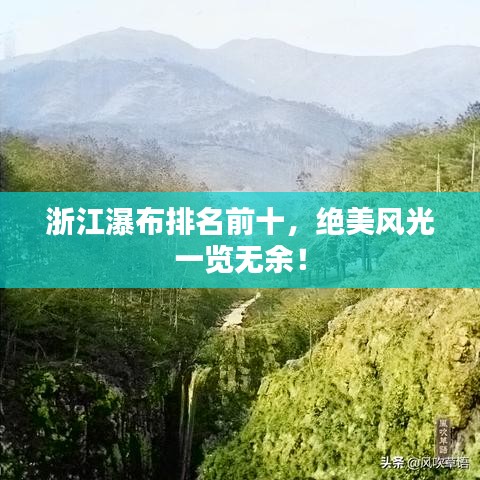 拾金不昧 第5页