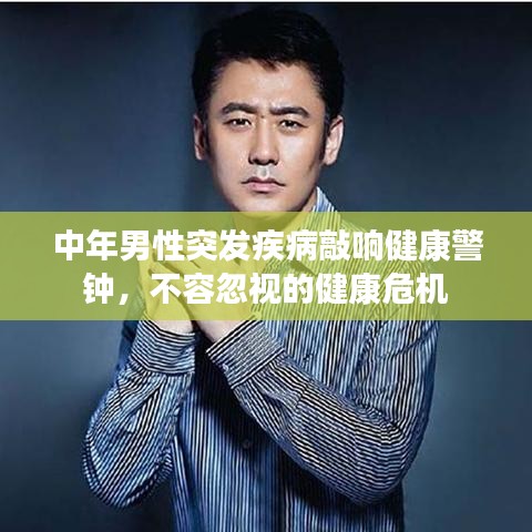 东成西就 第5页