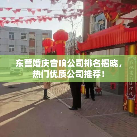 鸟声兽心 第5页