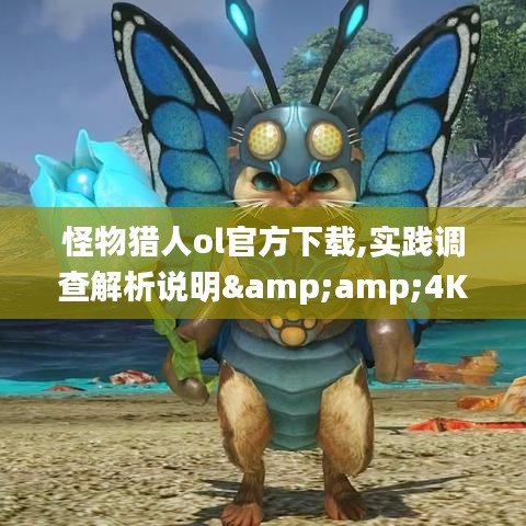 凿壁偷光 第5页