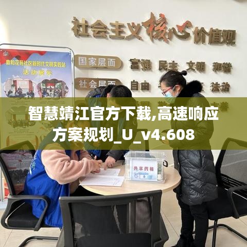 不期而遇 第6页