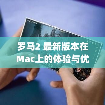 不知所云 第4页