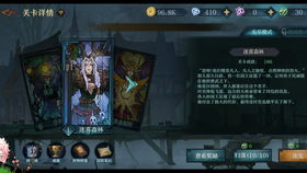 传奇龙影版本,精细化执行计划&免费版1_v3.923