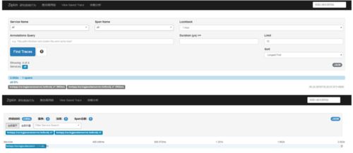 海尔顺逛官方下载,持续计划解析_标配版_v7.637