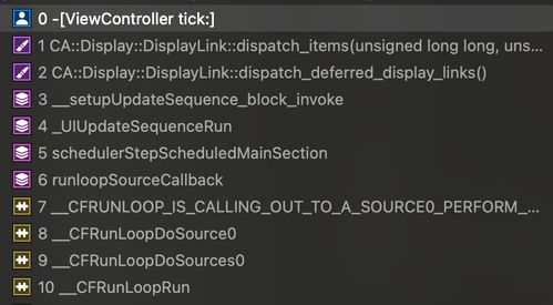 软天空官方下载ios,实践调查解析说明&amp;高级款_v4.335