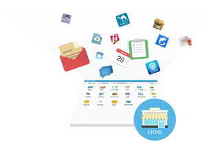 表情集市官方下载,全面数据执行方案_动态版_v1.993