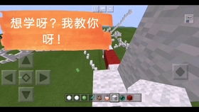 我的世界1.07版本,稳定设计解析 DX版1_v8.343