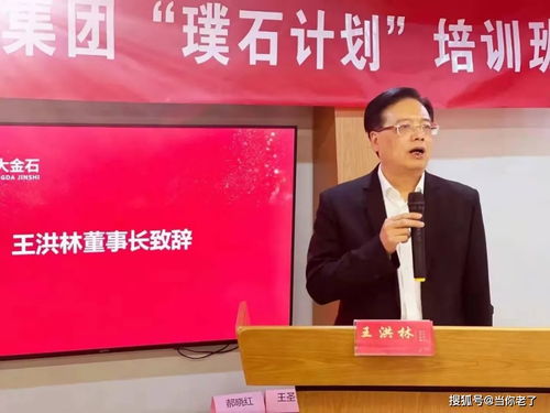 球球世界官方下载,快速计划设计解答-W_v4.175