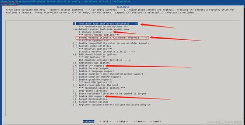 千牛旧版本,系统化推进策略探讨_Tizen_v7.860