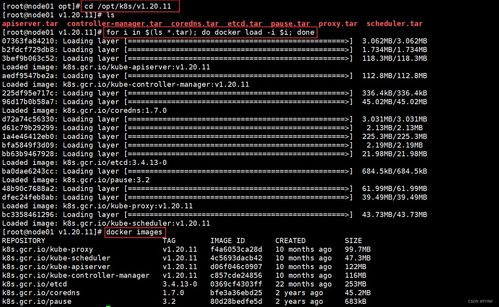 天龙八部各版本,持久性执行策略|SE版_v5.475