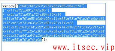 游京版本,安全解析方案 C版_v6.817