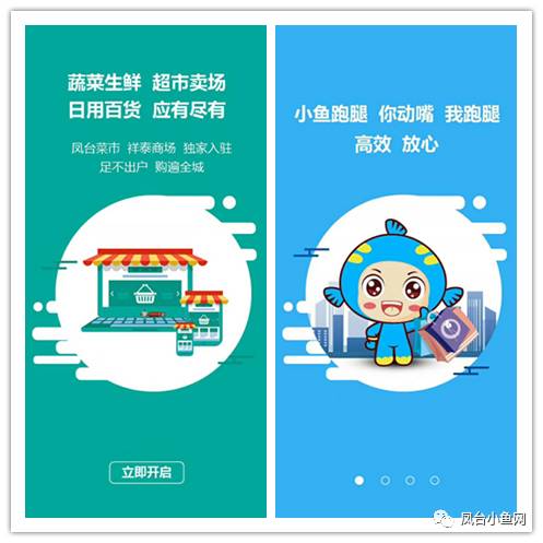 安全第一，如何安全下载和安装新版本月神，可持续发展探索_U_v7.544软件