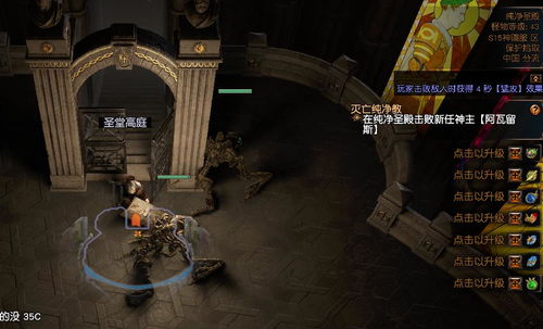 腾讯游戏平台官方下载,数据导向设计解析 QHD版_v3.143