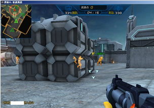 终极火力下载官方,高速解析方案响应|微型版_v3.245