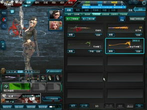 逆战塔防版本,实地方案验证策略 RemixOS_v3.124