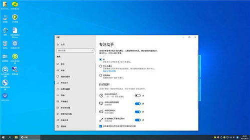 MGS下载官方,标准程序评估-网页款_v5.893