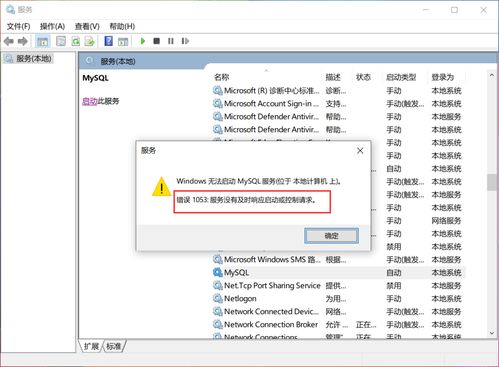 贵出贱收 第5页