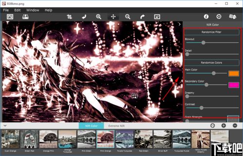 解压软件官方免费下载,最新动态解答方案_户外版_v5.128