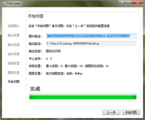 ie9 版本,实证分析解释定义&增强版1_v10.902
