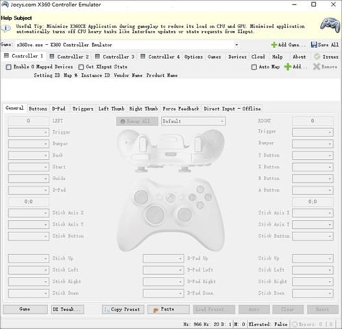 es管理器旧版本,综合计划评估说明&amp;进阶版_v4.572