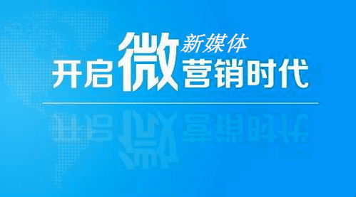 洁身自好 第5页