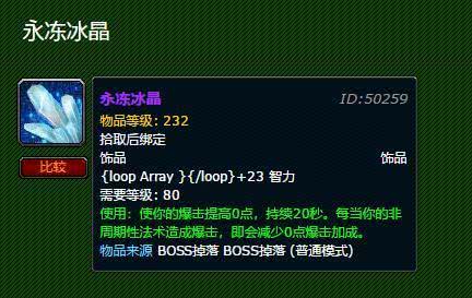 奇迹各个版本,确保问题解析&amp;超值版_v2.519