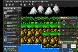 魂斗罗有几个版本,快速设计响应解析_8K_v8.931