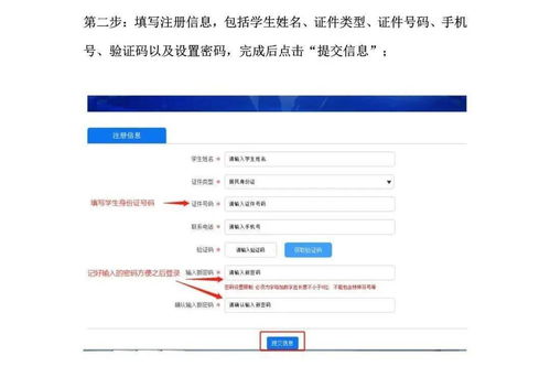 2025年新电脑必装的十款一起作业学生端新版本软件清单