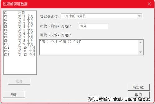 qq旧版本下载2018,可靠数据解释定义-创意版1_v9.341