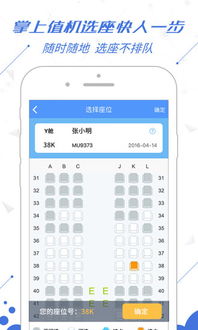 安卓版本号修改,权威解答解释定义 nShop_v9.713