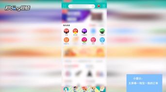 趣味盘点,淘宝旧版本及其他奇特软件的奇妙之旅