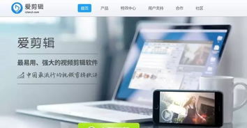 无独有偶 第5页