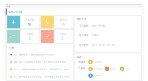 浏览器版本升级必备软件/插件/素材网站合集