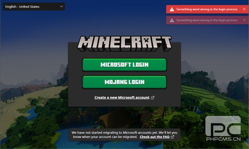 办公软件我的世界最早版本图片，高效方案实施设计_限量款_v3.407，提升个人与团队效率的综合解决方案