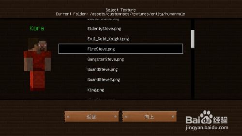 下载迷你世界官方下载,前瞻性战略定义探讨-创意版_v7.465