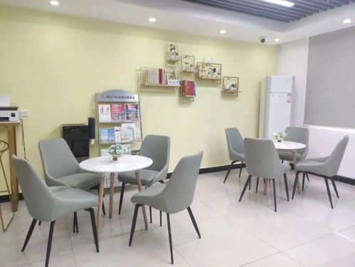 诚心诚意 第4页